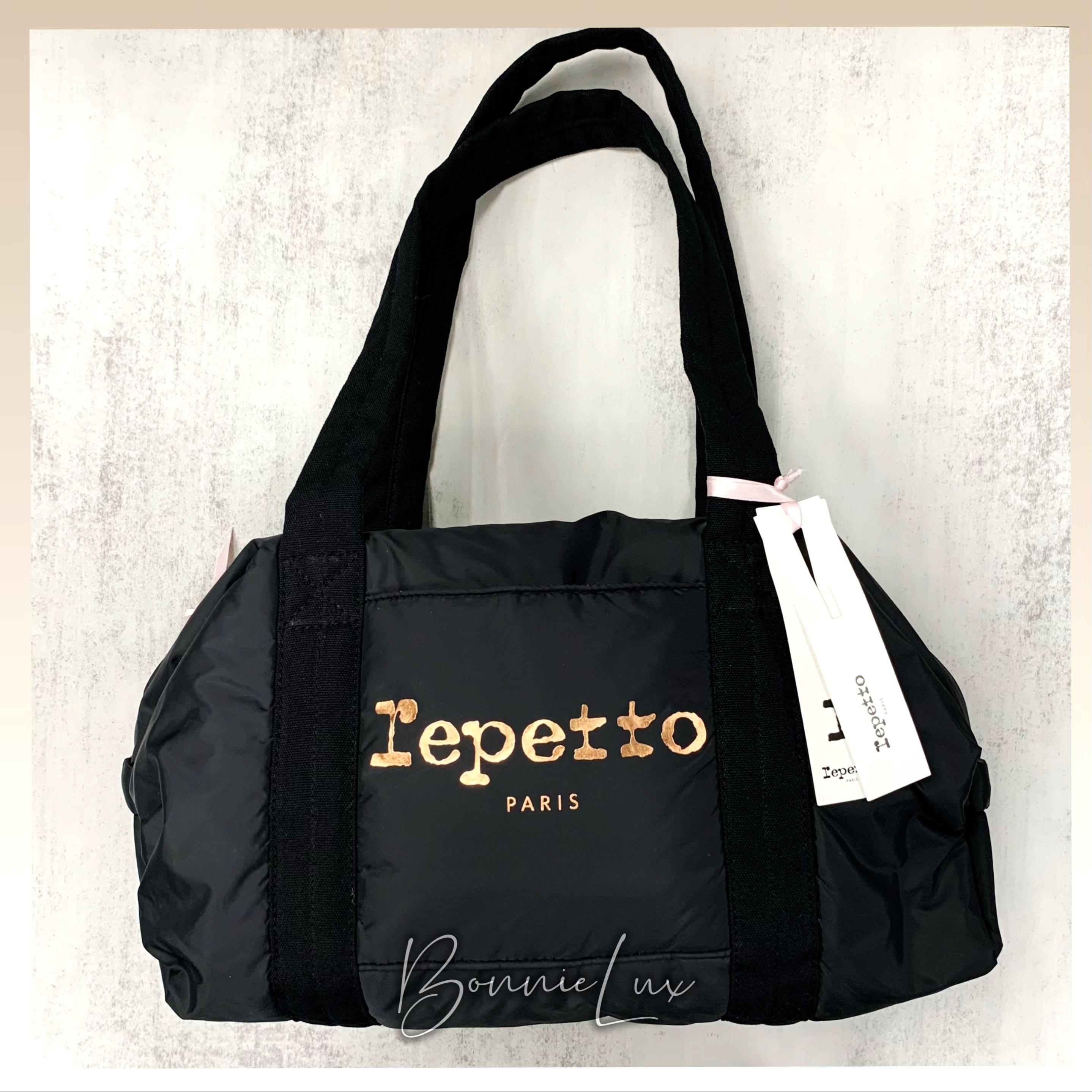 Repetto ballet bag top