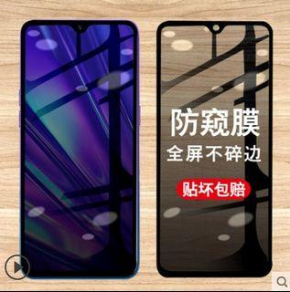 <包平郵>三星 Samsung A71 防窺膜/鋼化膜全屏覆蓋保護貼 Tempered Glass Screen Protector (Anti-peeping protection)