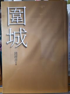 （分類：）位於 。 由 heihei_1028 提交（商品編號 1159888579，圖片 1）。簡介： 。