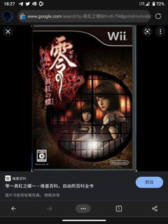 （分類：）位於 。 由 hsk08 提交（商品編號 1159825042，圖片 1）。簡介： 。