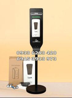 alcohol dispenser - 02