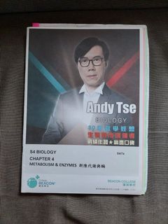 （分類：）位於 。 由 nuest0315 提交（商品編號 1159824460，圖片 1）。簡介： 。
