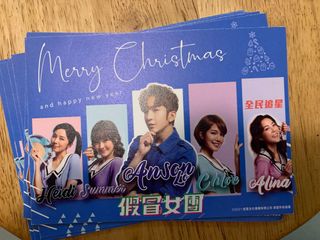 （分類：）位於 。 由 2cardthx 提交（商品編號 1159850676，圖片 1）。簡介： 。