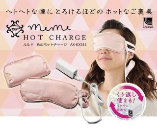 （分類：）位於 。 由 cheapcheaplux 提交（商品編號 1159856118，圖片 1）。簡介： 。