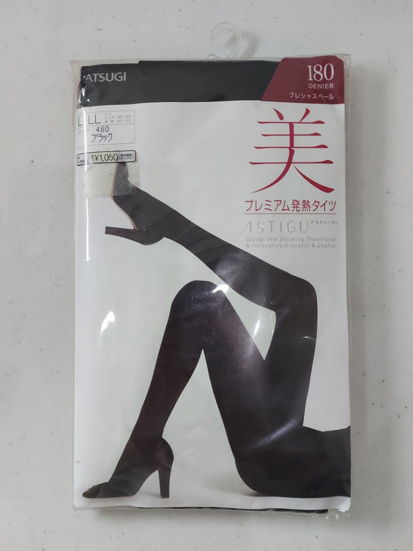 ATSUGI 180 denier TIGHTS, Women's 