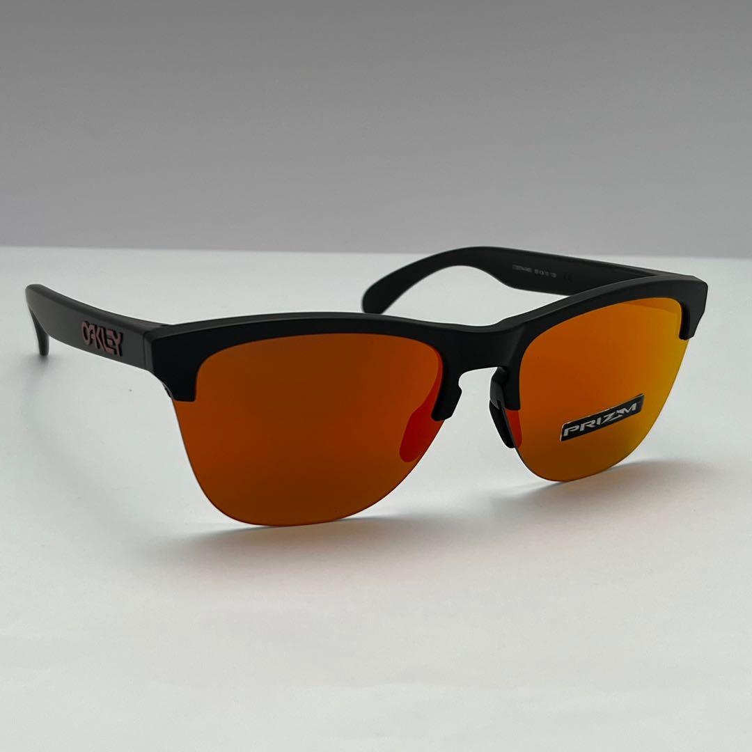 Frogskin style online sunglasses