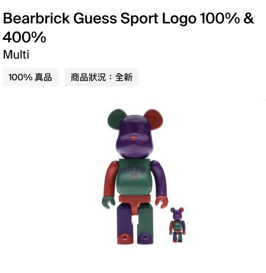 Guess sport bearbrick online