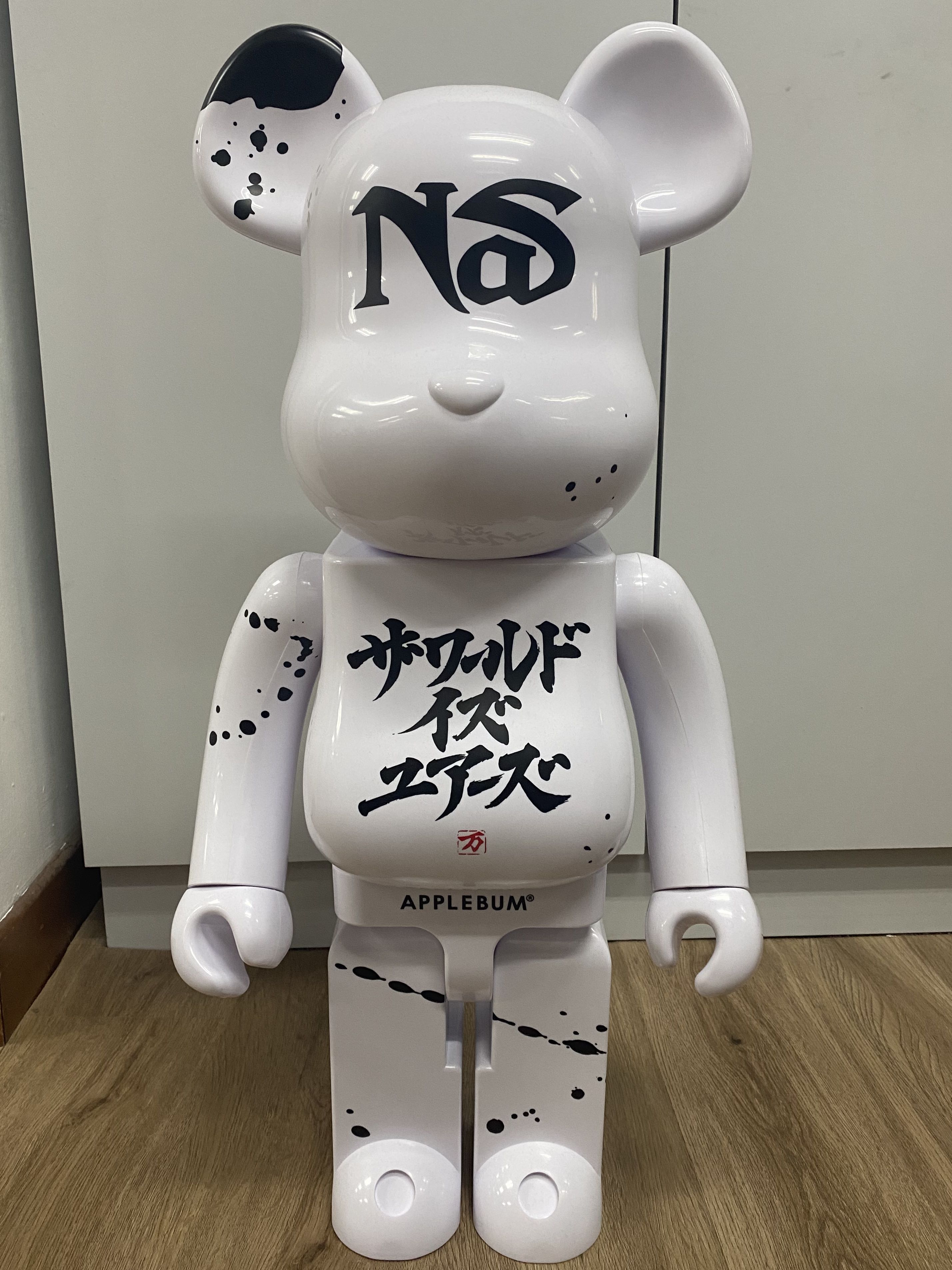 Nas×APPLEBUM×BE@RBRICK マグカップ - 食器