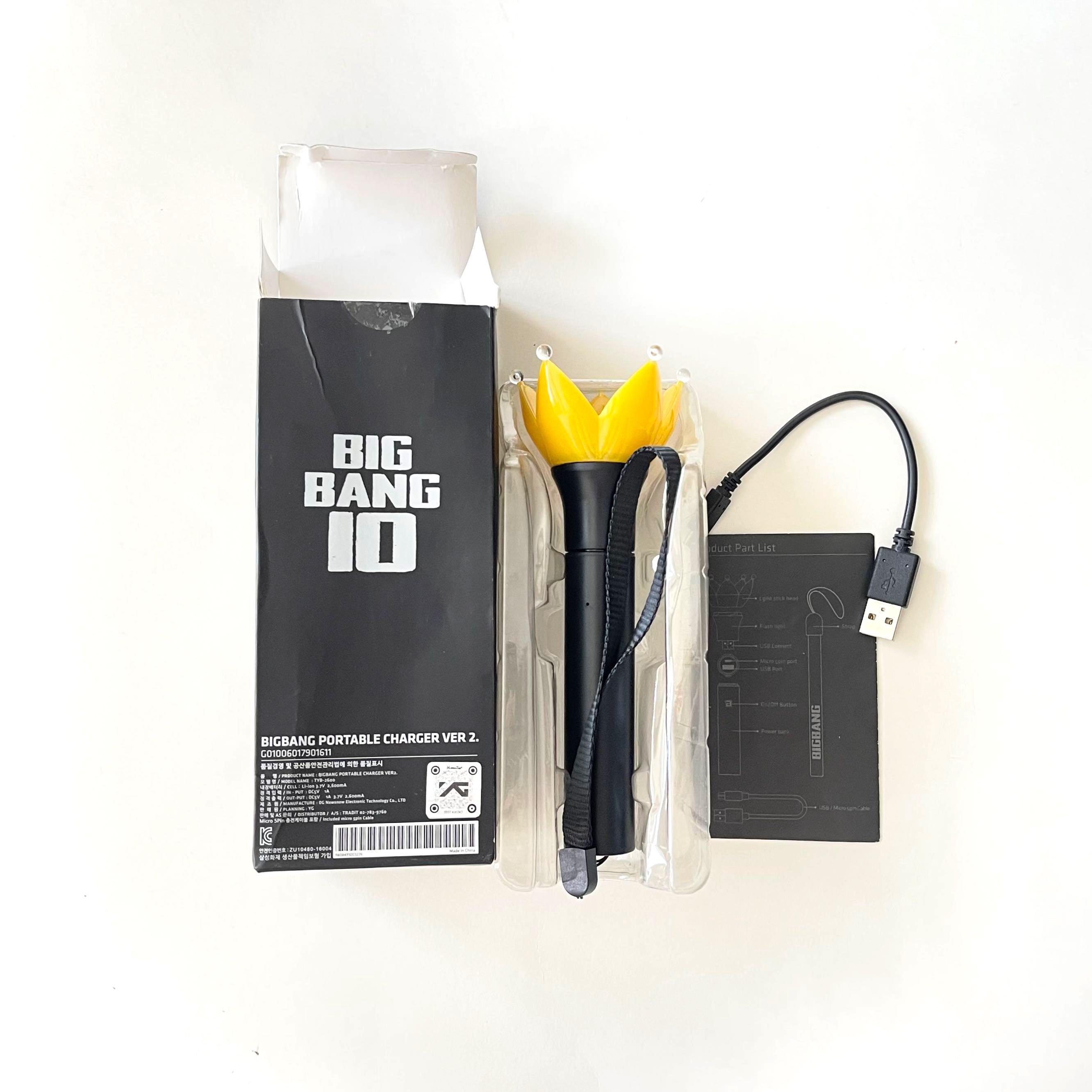 BIGBANG Portable Charger Ver.2|BIGBANG 10 THE CONCERT 0.TO