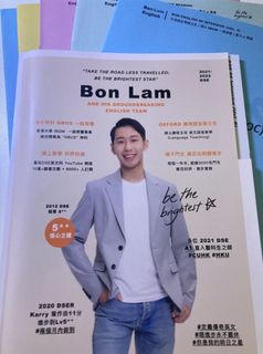 （分類：）位於 。 由 wly__ 提交（商品編號 1159759486，圖片 1）。簡介： 。