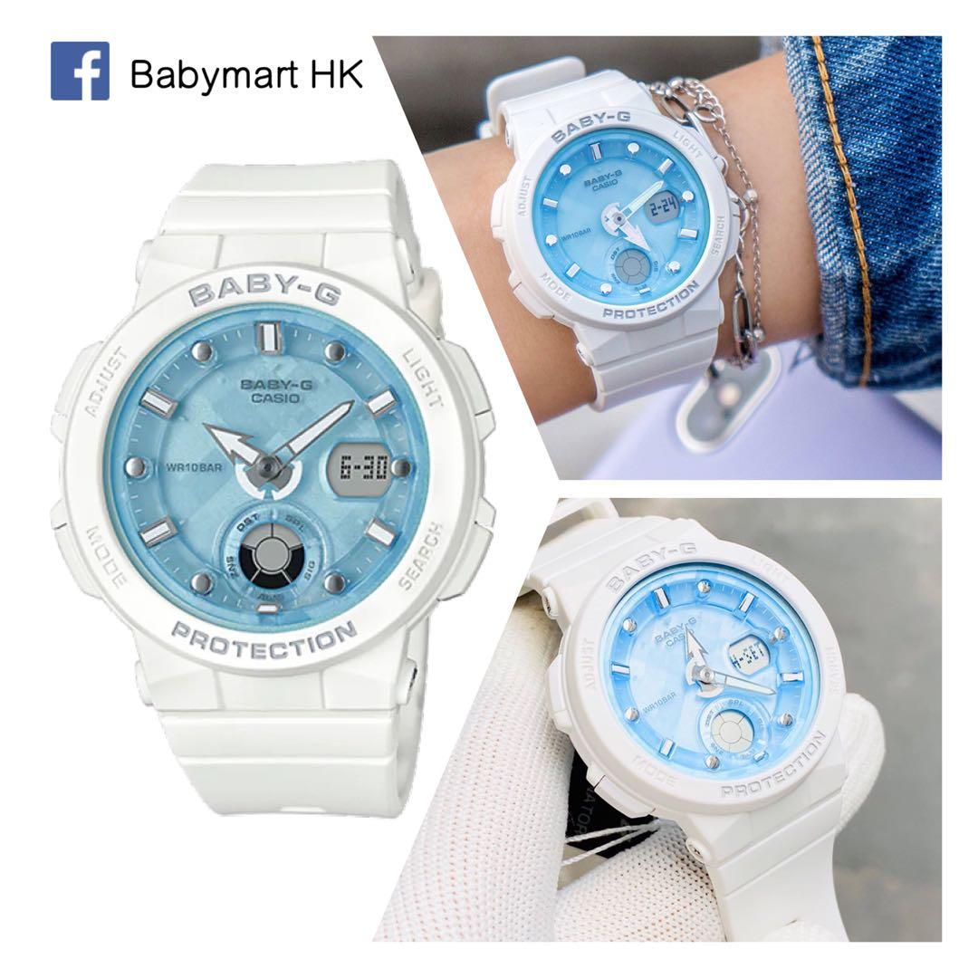 Baby g hotsell hk