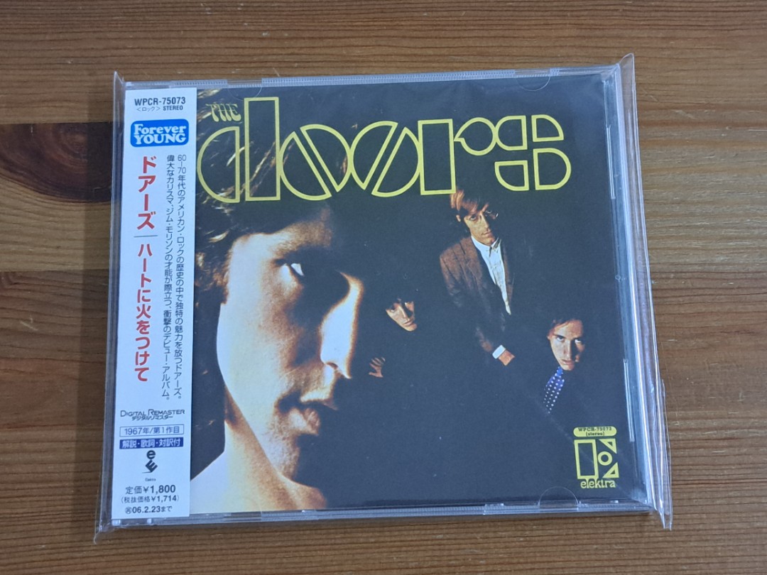 CD The Doors 2005年日本本土版(接近全新)