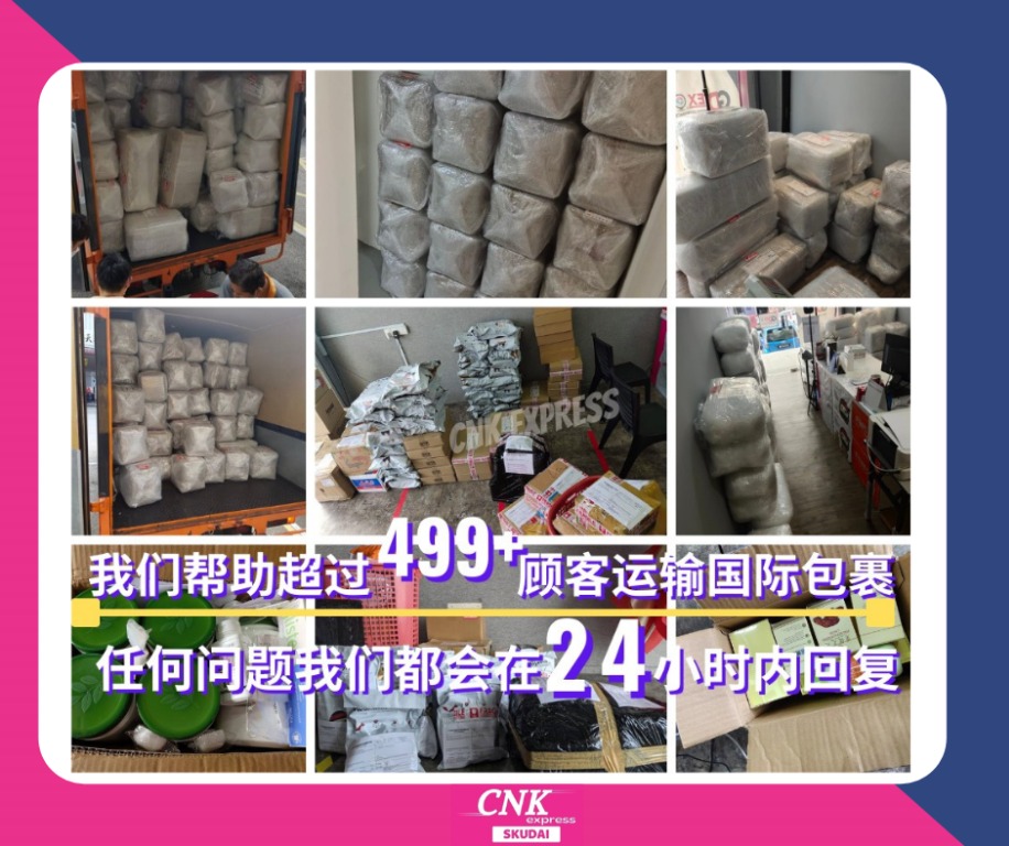 (Category: ) located in . Submitted by SG_MY_Delivery (Listing ID 1159812214, Image 1). Description: .