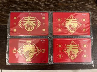 （分類：）位於 。 由 lilnam 提交（商品編號 1159915559，圖片 1）。簡介： 。