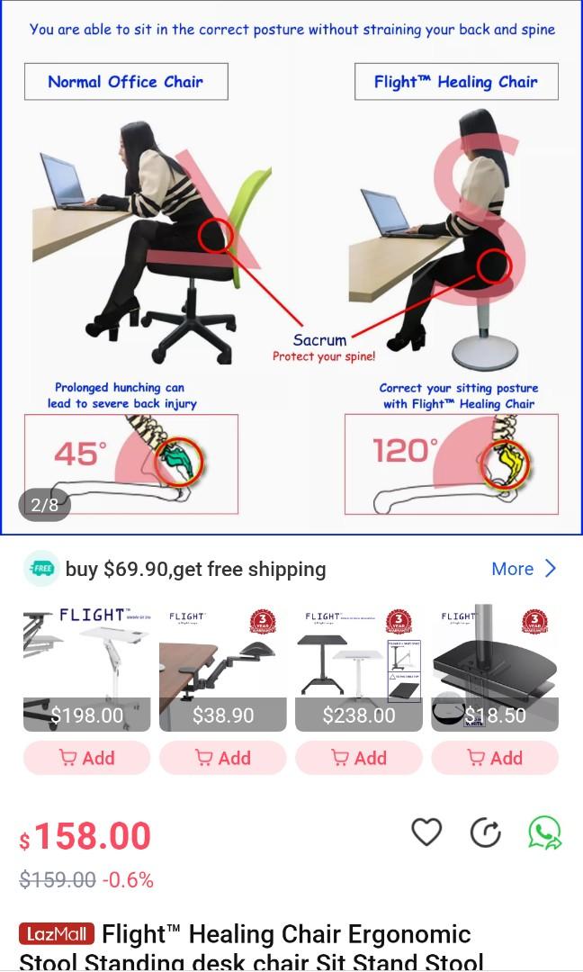 Flight Ergonomic Healing stool, Furniture & Home Living, Furniture