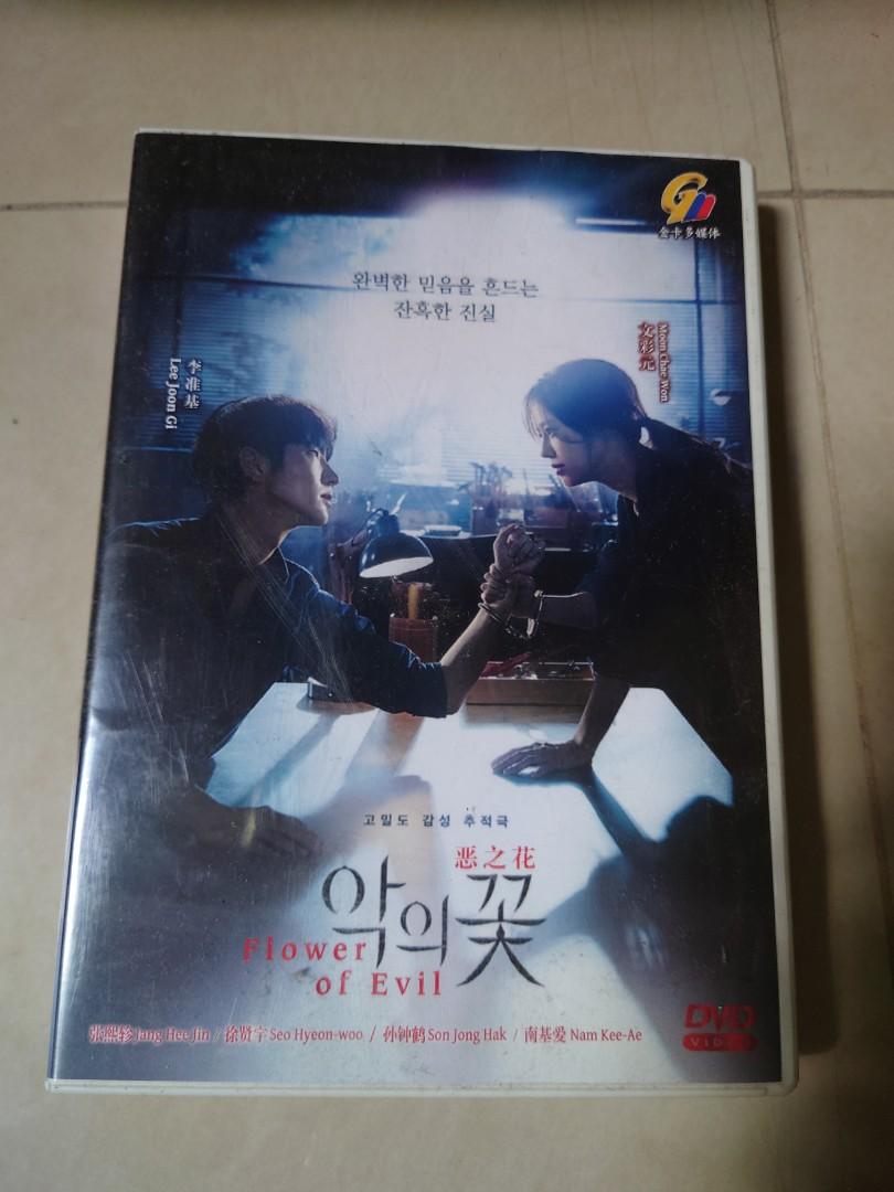 Kissasian hotsell tvb drama