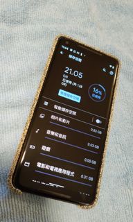 （分類：）位於 。 由 dao1510 提交（商品編號 1159760579，圖片 1）。簡介： 。