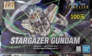 （分類：）位於 。 由 mcgradyip 提交（商品編號 1159909084，圖片 1）。簡介： 。