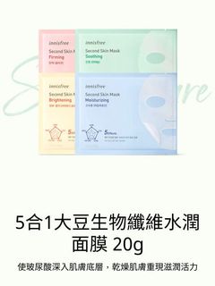 （分類：）位於 。 由 bifine 提交（商品編號 1137295197，圖片 1）。簡介： 。