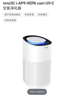 （分類：）位於 。 由 ee_ee_ 提交（商品編號 1159774712，圖片 1）。簡介： 。