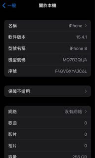 （分類：）位於 。 由 Ringringchan 提交（商品編號 1159909673，圖片 1）。簡介： 。