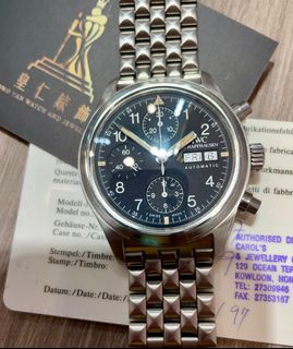 （分類：）位於 。 由 WongYanSelect 提交（商品編號 1159808370，圖片 1）。簡介： 。