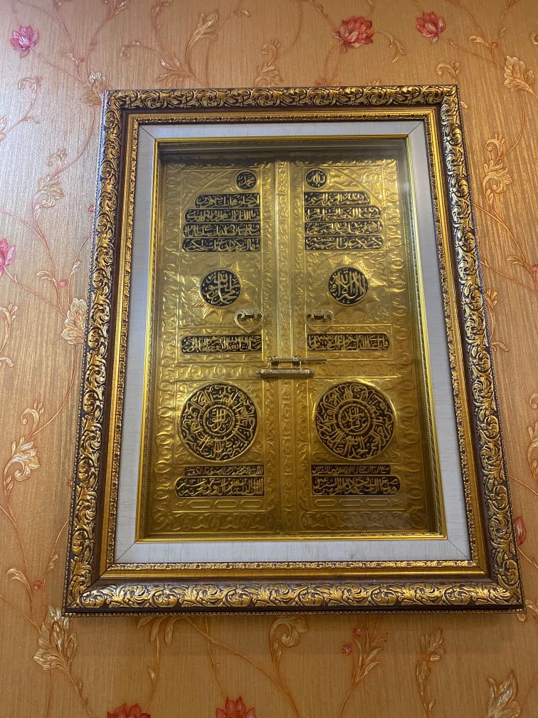 Kaligrafi pigura pajangan dinding lukisan pintu kabah ka’bah gold mewah