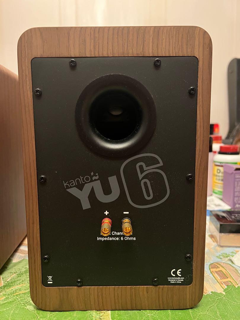 Kanto YU6 powered bookshelf speakers, 耳機及錄音音訊設備, Soundbar、揚聲器、藍牙喇叭、耳擴在旋轉拍賣