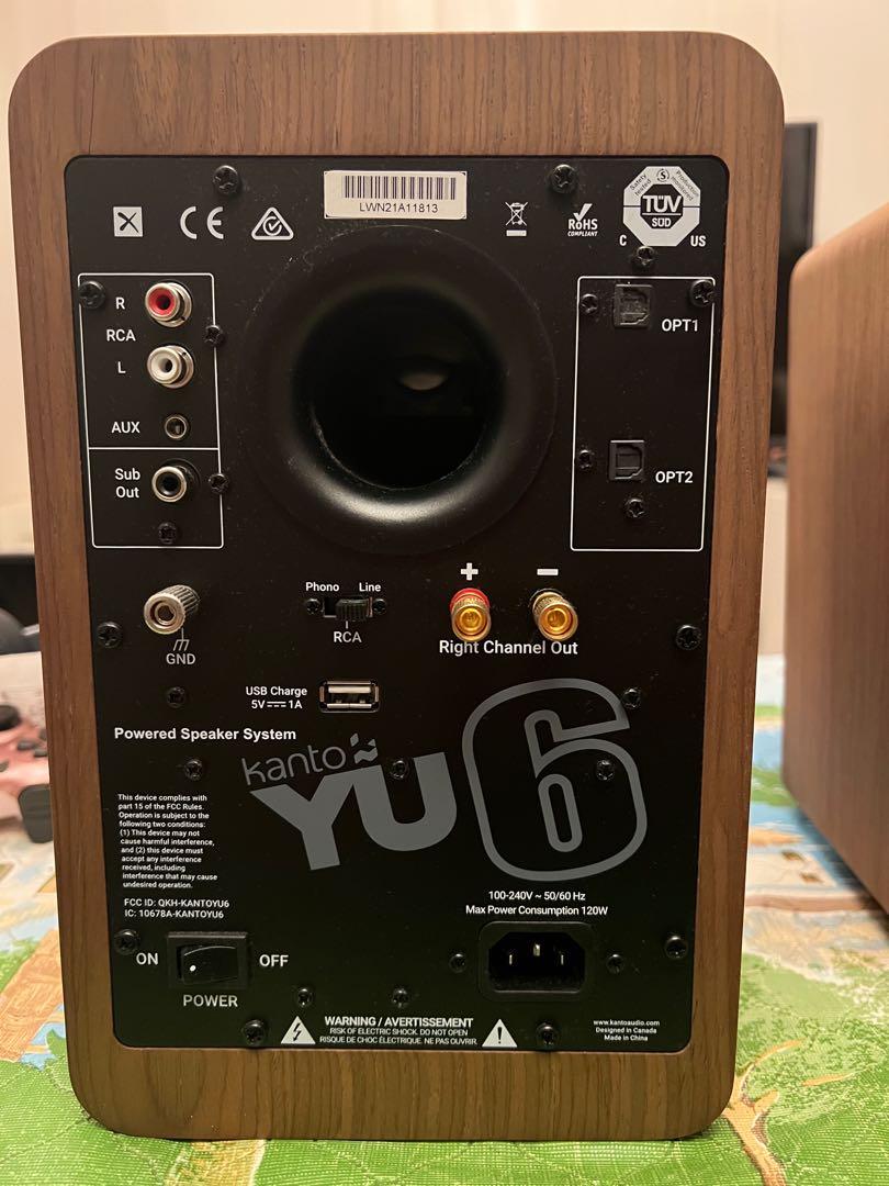 Kanto YU6 powered bookshelf speakers, 耳機及錄音音訊設備, Soundbar、揚聲器、藍牙喇叭、耳擴在旋轉拍賣