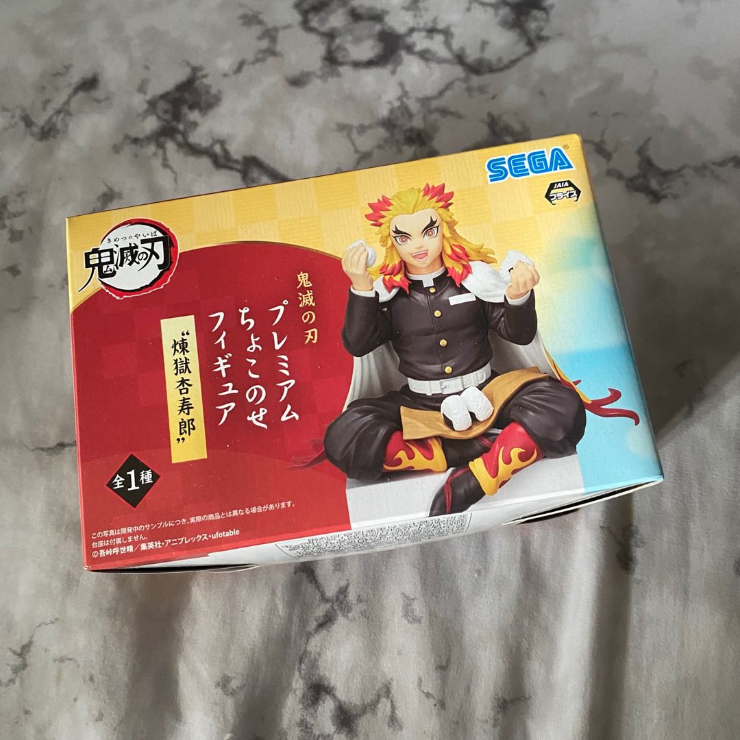 Unboxing Rengoku Kyojuro eating Onigiri figure by Sega #fyp #demonslay