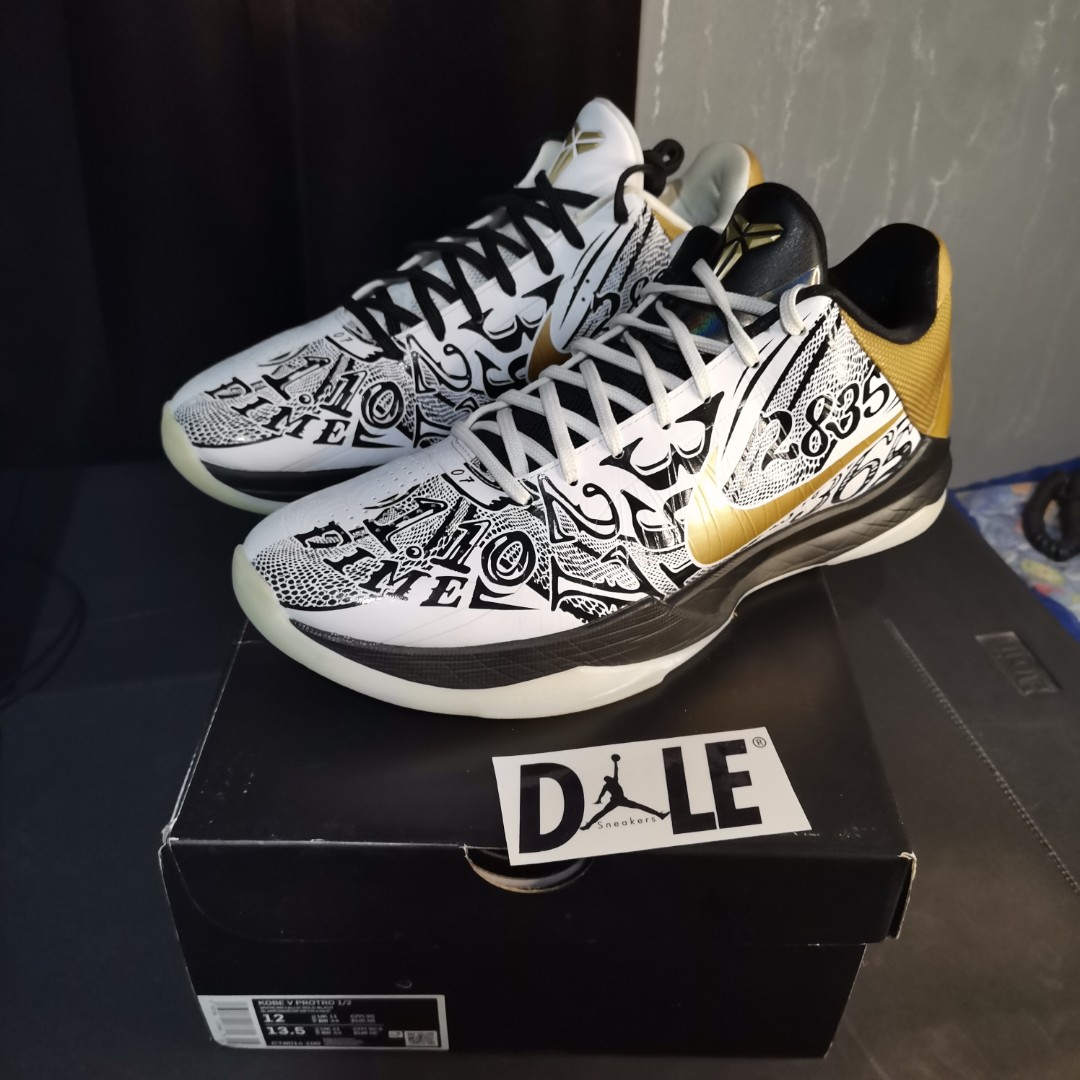 kobe big stage 5