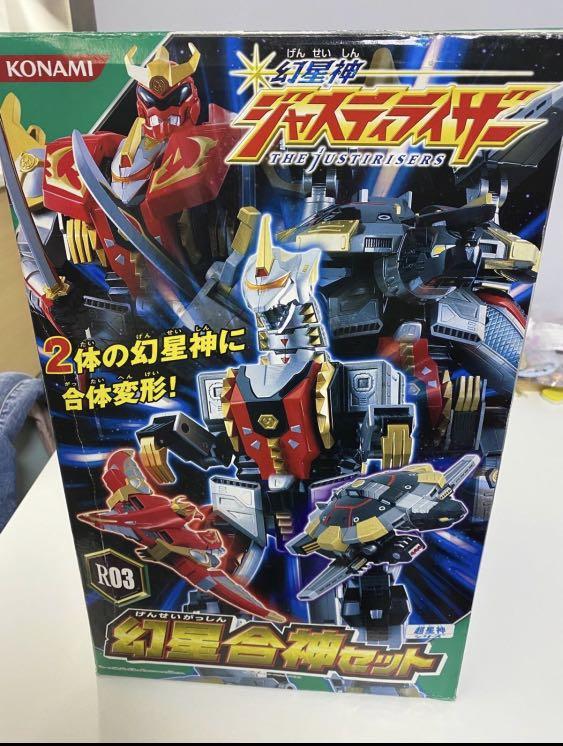 Konami 超星神系列幻星神玩具 興趣及遊戲 玩具 遊戲類 Carousell Konami 超星神系列幻星神玩具 興趣及遊戲 玩具 遊戲類 Carousell