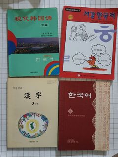 （分類：）位於 。 由 samtsw76 提交（商品編號 1159874989，圖片 1）。簡介： 。