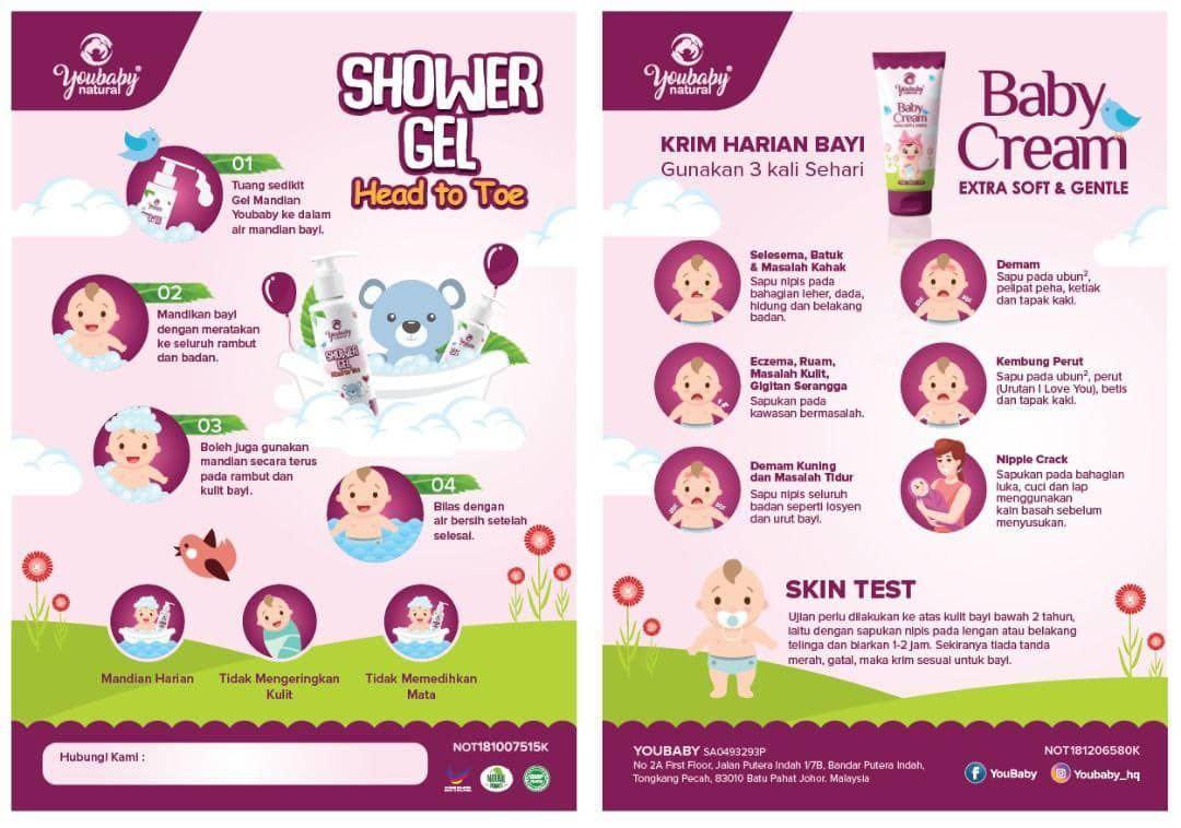Krim bayi youbaby Babies Kids Baby Monitors on Carousell