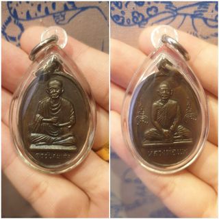 (Category: ) located in . Submitted by Jeffthaiamulet (Listing ID 1159836686, Image 1). Description: .