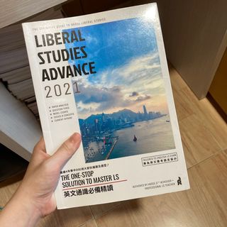 （分類：）位於 。 由 observingtheworld 提交（商品編號 1159827068，圖片 1）。簡介： 。