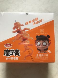 (Category: ) located in . Submitted by maywee (Listing ID 1159821830, Image 1). Description: .