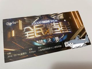 （分類：）位於 。 由 martial99 提交（商品編號 1159908103，圖片 1）。簡介： 。