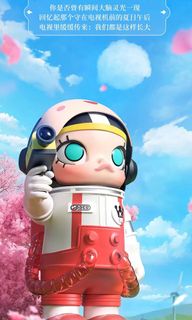 （分類：）位於 。 由 cutiebebe 提交（商品編號 1159877642，圖片 1）。簡介： 。