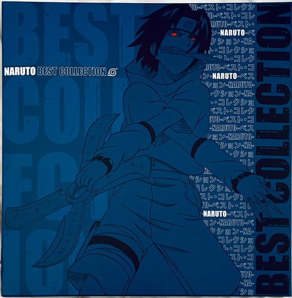 Naruto Best Collection OST Vinyl Limited Blue Sasuke Edition (250