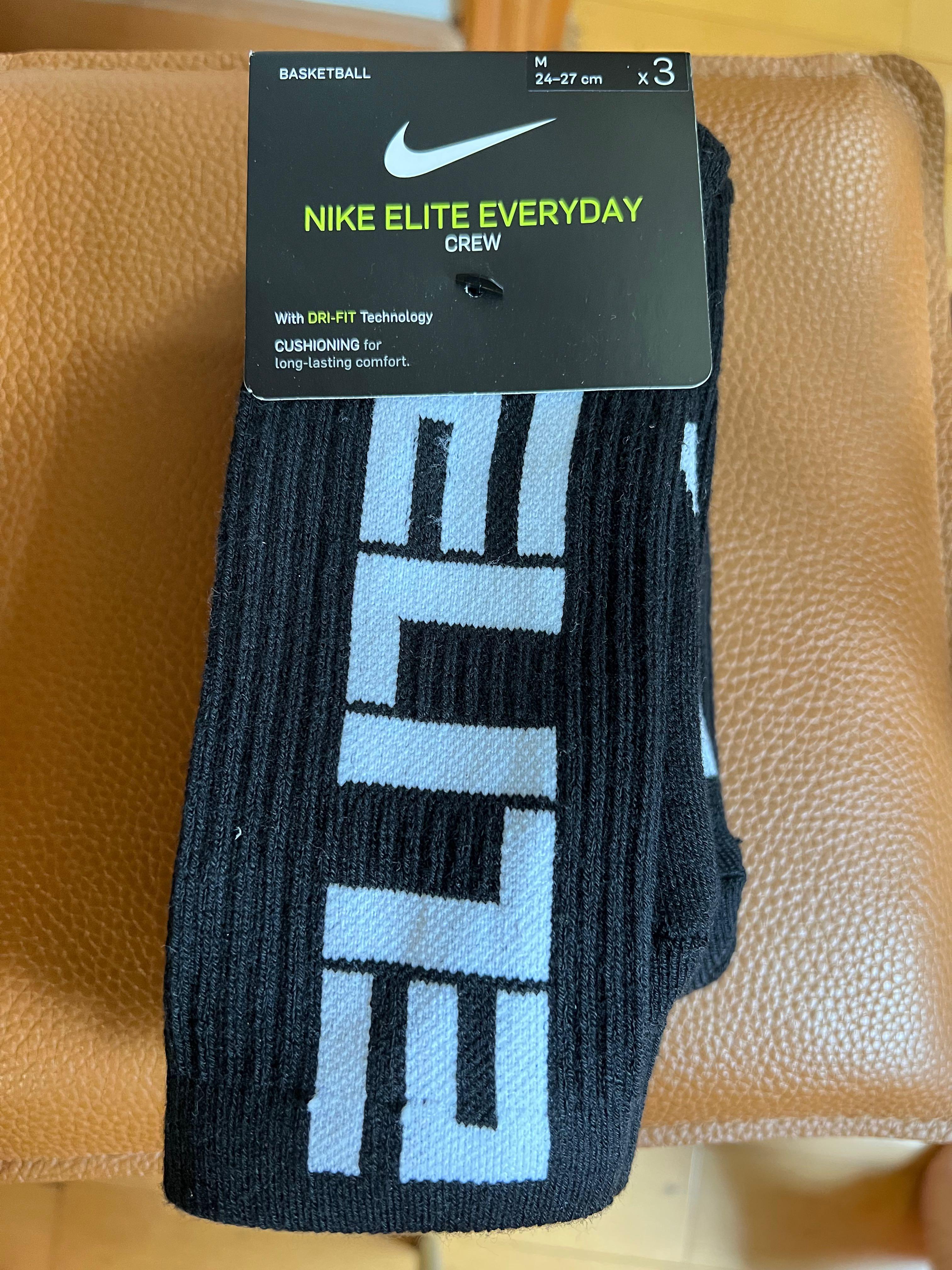 Nike elite everyday crew online