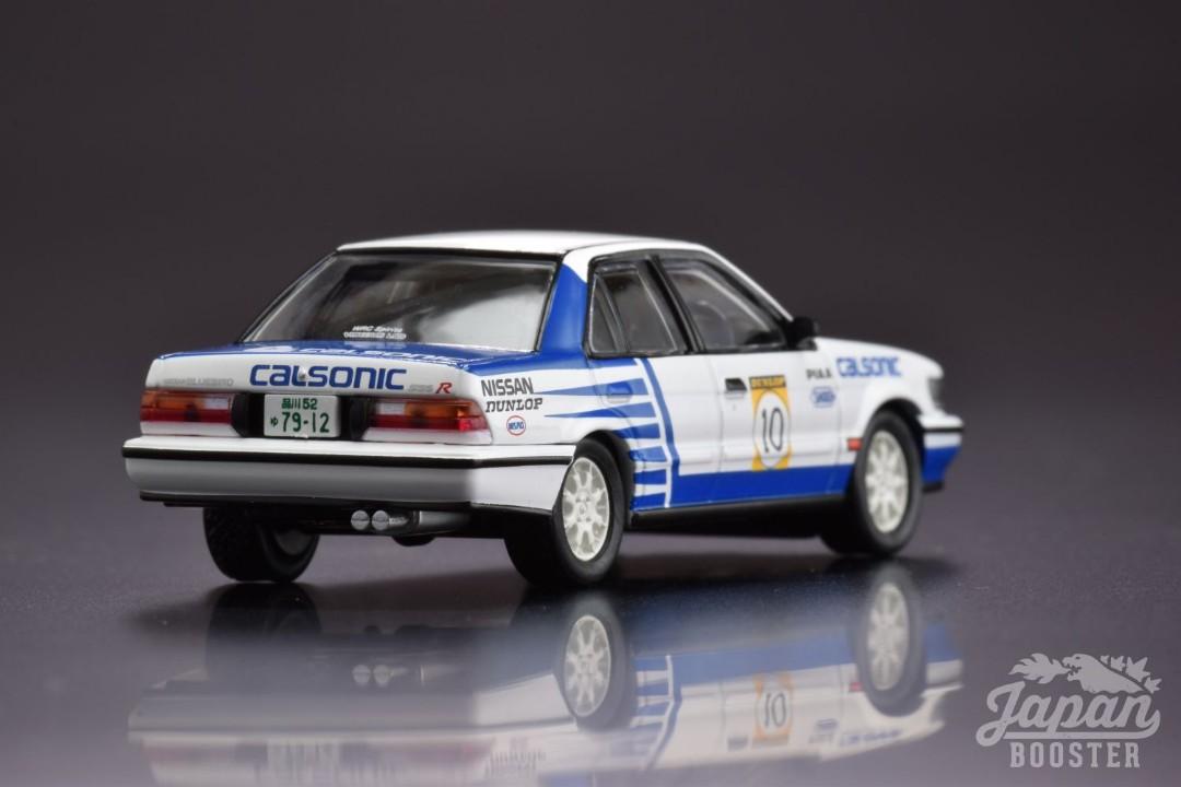 Nissan Bluebird 1989 Rally SSS R 2pcs Set - Tomica Tomytec 1/64 