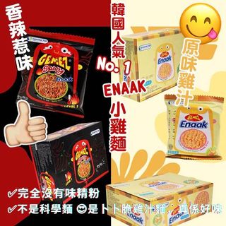 （分類：）位於 。 由 cherrycheng8527 提交（商品編號 1159832564，圖片 1）。簡介： 。