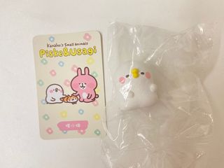 （分類：）位於 。 由 catboy2016 提交（商品編號 1159808132，圖片 1）。簡介： 。