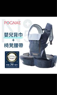 由 jacy103 (刊登 ID 1159916950，圖片 1) 提交，位於 的 (類別：)，說明：。