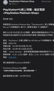 （分類：）位於 。 由 hin_siu 提交（商品編號 1159896468，圖片 1）。簡介： 。