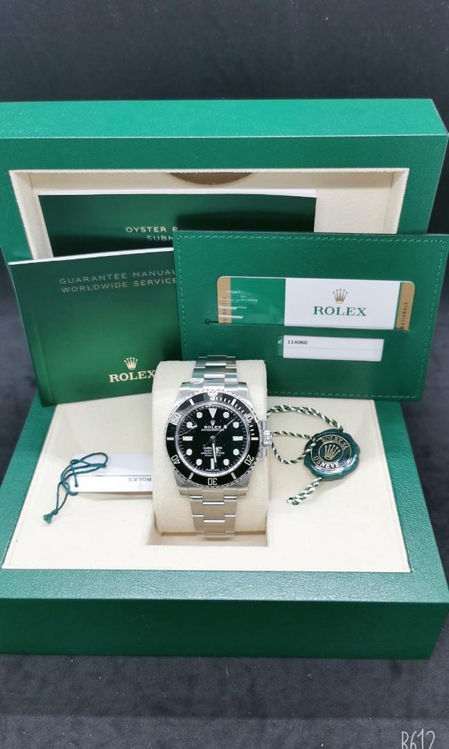 Rolex Submariner No Date 114060 2017 