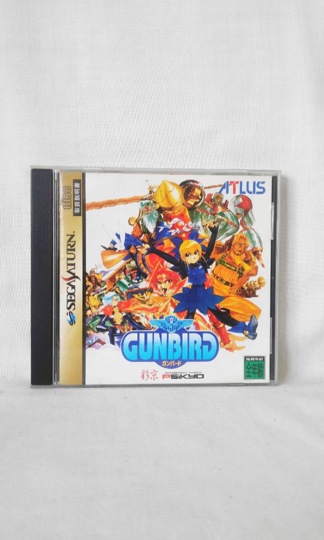 Gunbird - SEGA Saturn - Complet avec Spincard - NTSC-J JAP