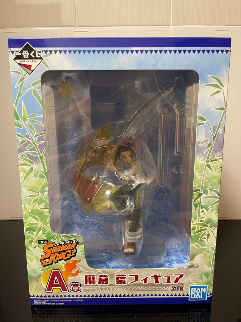 Figurine Shaman King Ichiban Kuji 2021 - Yoh Asakura - PVC Original Bandai Du Japon