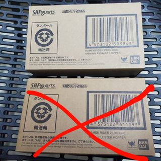 （分類：）位於 。 由 nairav 提交（商品編號 1153538296，圖片 1）。簡介： 。